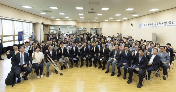 김동연 경기도지사, 양주 ‘혁신형 공공의료원’ 건설현장 찾아