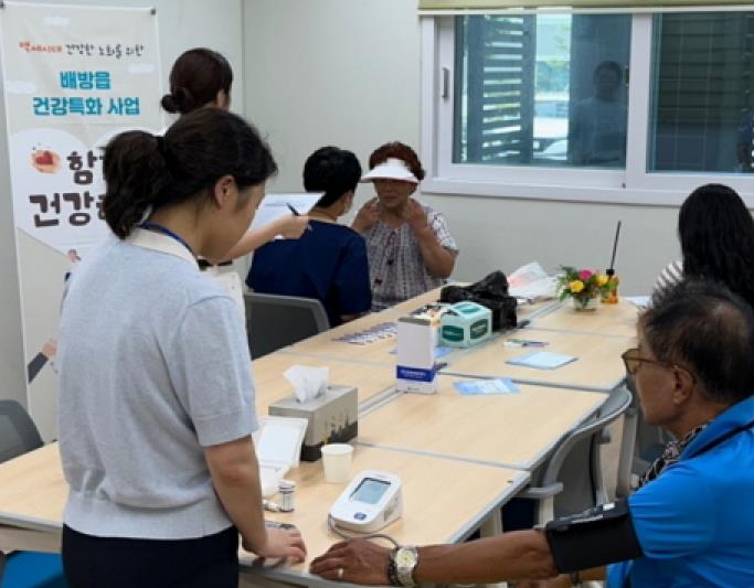 아산시 배방읍, 찾아가는 건강 특화 교육 행사 가져