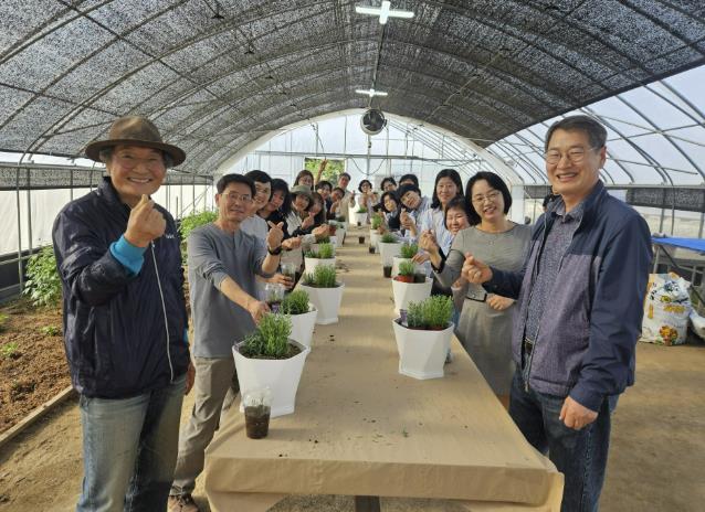 충주시, 하반기 도시농업 기초과정 교육생 모집