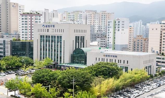 부산 금정구, 회동1지구 지적재조사사업 착수