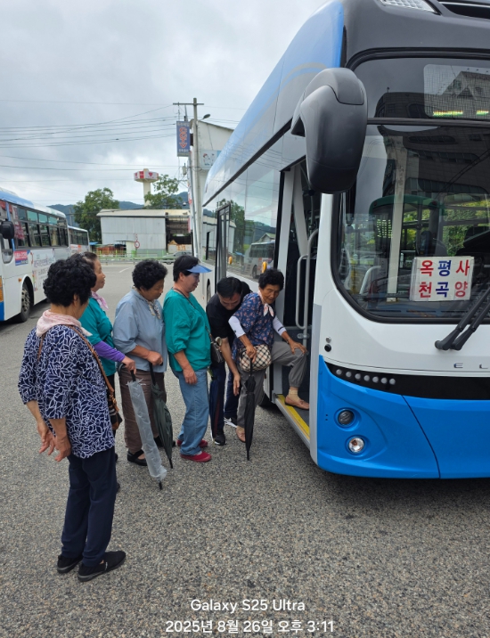 옥천군, 친환경전기저상버스 3대 도입으로 교통약자 이동권 보장 및 정부 저탄소정책에 호응!!
