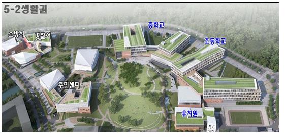 세종시교육청, 연동중 이전재배치 확정 고시
