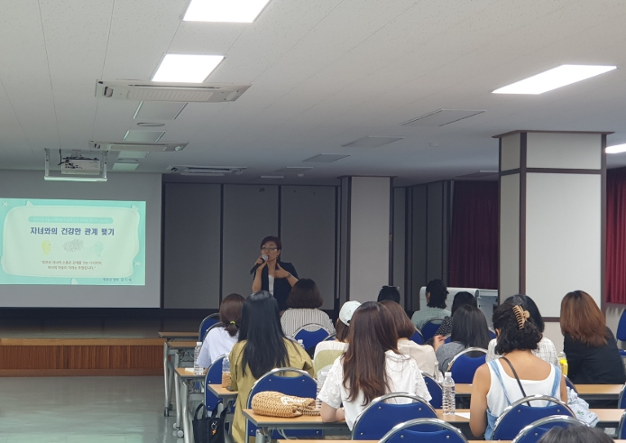 제주도교육청 제주국제교육원, 외국어듣기능력신장 보호자 동아리 연수 개최
