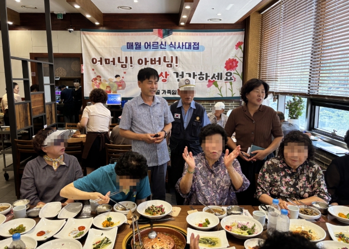 수원시 권선구, 지역사랑 실천하는 식당 훈장골, 지역 어르신 50여 명 오찬 대접