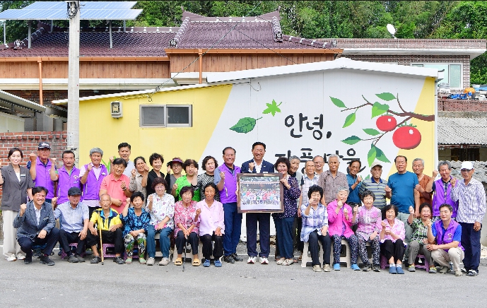 장성군 “고향사랑기부제로 고향 마을에 행복 전해요”
