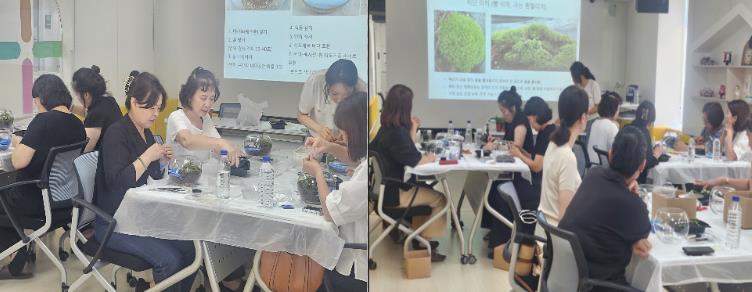부산 서구육아종합지원센터 『어린이집 원장 힐링 교육』실시