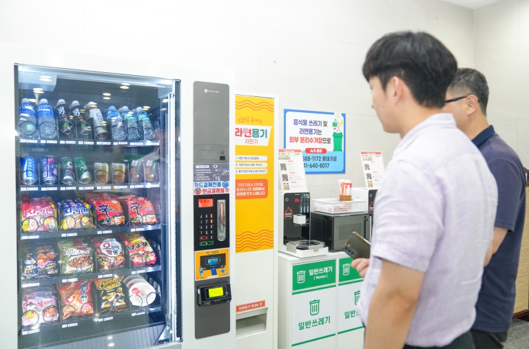 충남교육청, 활기찬 직장문화 만들기 ‘앞장’