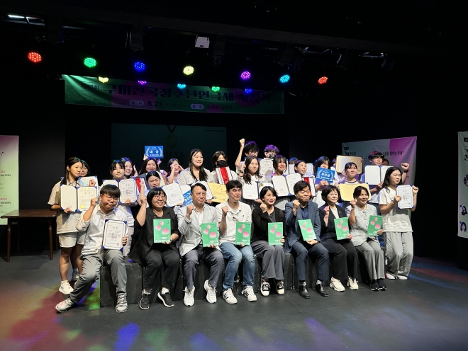 당진 청소년 연극동아리'메르헨', 전국청소년연극제 우수 연기상 수상