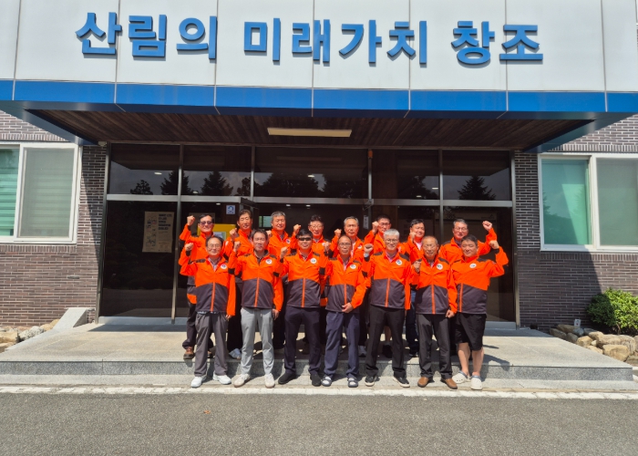 함안군, 산림경영기능인 양성교육 성료
