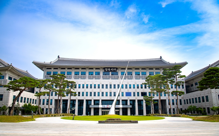 경북, 日 지역 도시와 교류 협력으로 APEC 홍보 분위기 조성