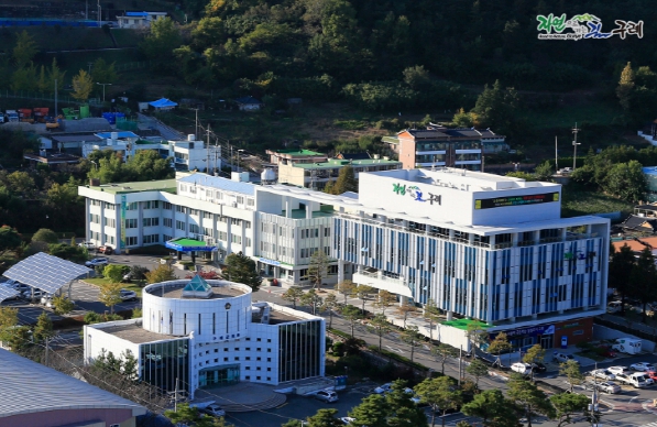 구례군의회, 제322회 정례회 개회