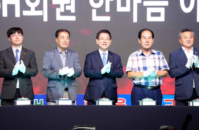 진도서 ‘전남 청년4-H회원 한마음 야영교육’
