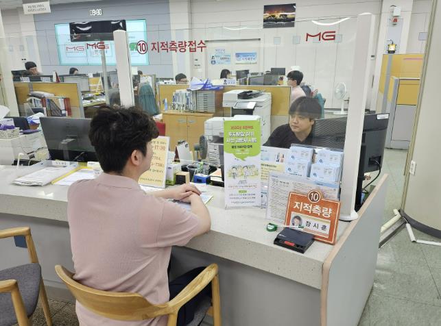 문경시, 토지분할 허가 15일을 3일로 단축!