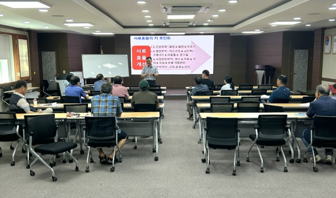 남해군 ‘보물섬 농업대학(한우과정) 수료자’추수교육 실시