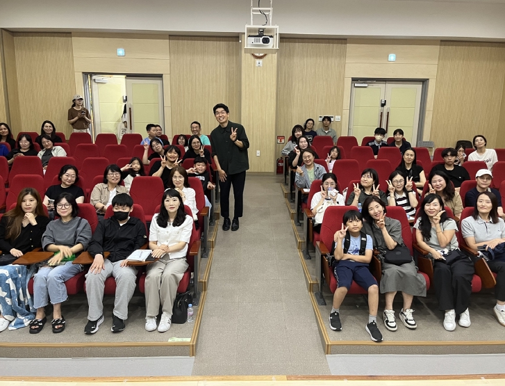 정읍시립중앙도서관, 정승익 작가 초청 ‘진짜 공부’ 특강…80여 명 뜨거운 호응