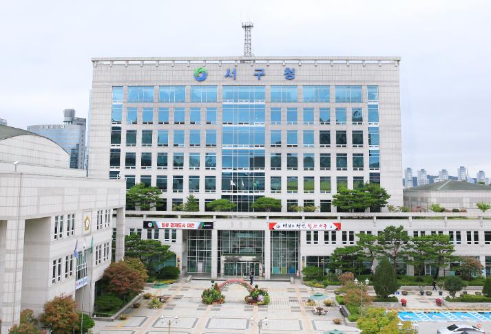 대전 서구,‘2025 인구주택총조사’조사원 모집
