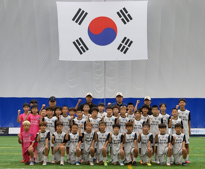 연수구청 유소년축구단, 화랑대기 유소년 축구대회 ‘우승’