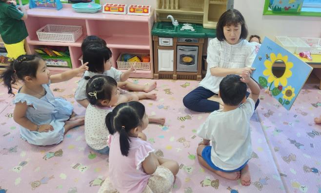 밤에도 안심돼요,  광양형 24시간 어린이집, 부모의 삶의 질을 높이다