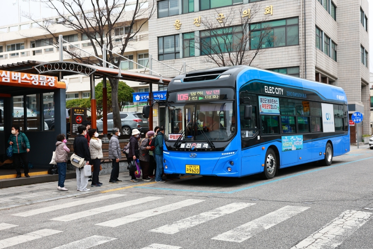 울진군, 군민들의 작은 불편함도 놓치지 않는다!