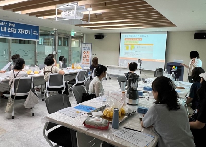 광명시 소하건강생활지원센터, 주민 맞춤형 건강강좌 여름 특강 마무리