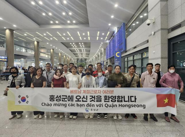 홍성군, 베트남 계절근로자 21명 입국 및 교육 실시