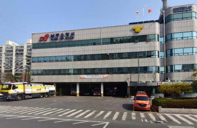 울산 남부소방서 무거119안전센터  옥현주공1,2단지 아파트 합동소방훈련 실시