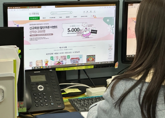 ‘영주장날’, 추석맞이 한가위 대잔치! 할인 혜택 한아름