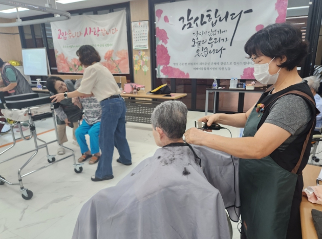 서천군자원봉사센터, ‘사랑의 손길’ 이미용 봉사활동 실시