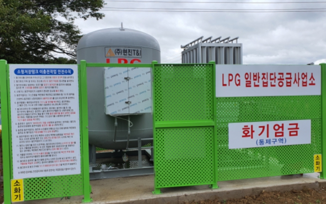 경남도, 전국 최초 ‘LPG배관망 안전순찰단’ 운영 개시