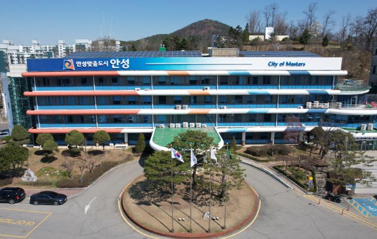 안성시, 소중한 반려동물 이제는 등록하세요!