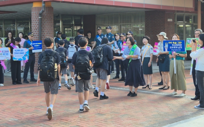 광주동부교육지원청, ‘찾아가는 학교폭력예방 캠페인’
