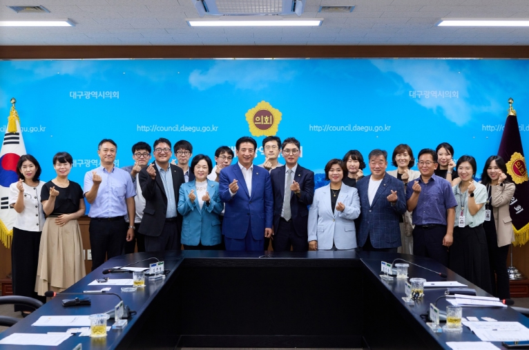 원주시의회 의원연구단체 '원주시 통합 축제 연구회', 선진지 견학 실시
