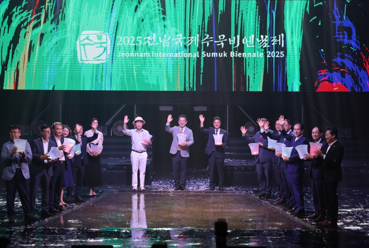전라남도의회 김태균 의장, “전남의 수묵, K-컬쳐 새로운 장르로 거듭날 것” 강조