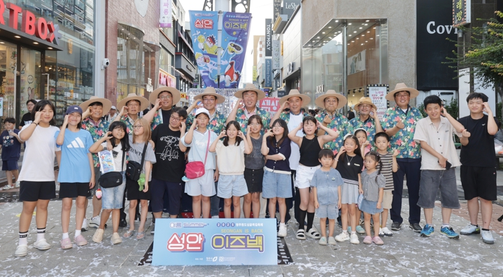 청주시 원도심골목길축제 ‘성안이즈백’, 8만2천명 발길 대박