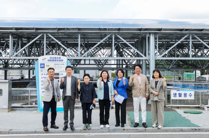 안산시의회 도시환경委, 제298회 임시회 중 안산정수장 현장 점검