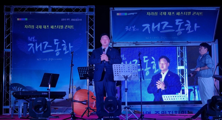 고준호 경기도의원, 조리·광탄 문화공연 성료…문화 인프라 불균형 해소 위한 정치 실천