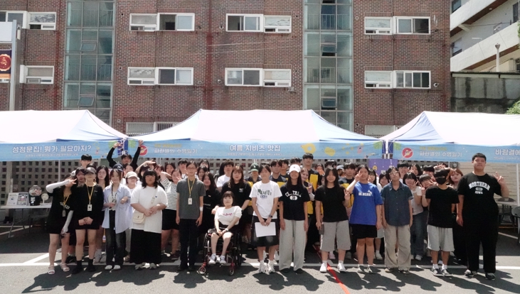 천안시성정청소년문화의집, 별별놀이터 ‘파란별의 수영일기’ 운영