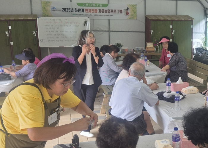 세종농업기술센터, 꽃향기·색깔 기억 통해 인지기능 향상한다 