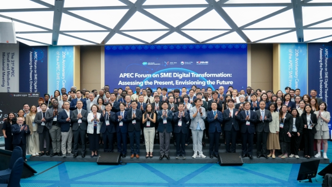 APEC 중소기업 장관회의, 제주서 개막…디지털 전환 해법 모색