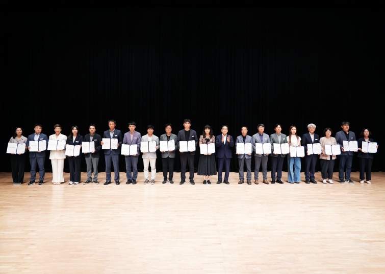 영천시, 2025년 상반기 혁신·적극행정 우수공무원 선발