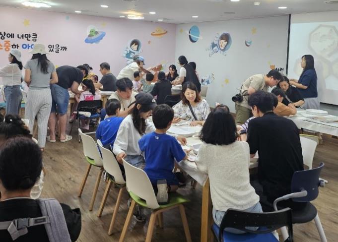 의성조문국박물관, ‘upcycling 스탠드 만들기’ 체험 운영