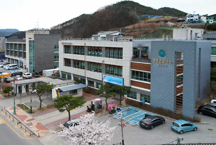 영양군보건소, 심뇌혈관질환 예방관리주간 운영 