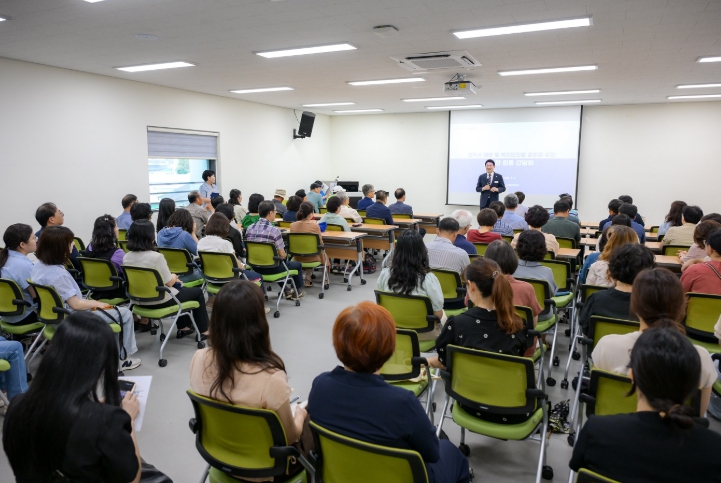 순천시, 고독사 예방 위한 민·관 합동 간담회 개최