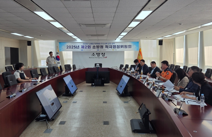 소방청, 골든타임 지키는 119패스 등...국민이 체감하는 성과 확산 '2025년 적극행정 우수사례' 10건 선정

