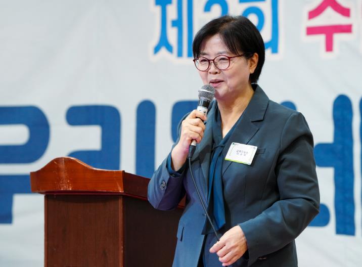 강북구민이 함께 만드는 마을의 내일, "2025 주민총회 개최"