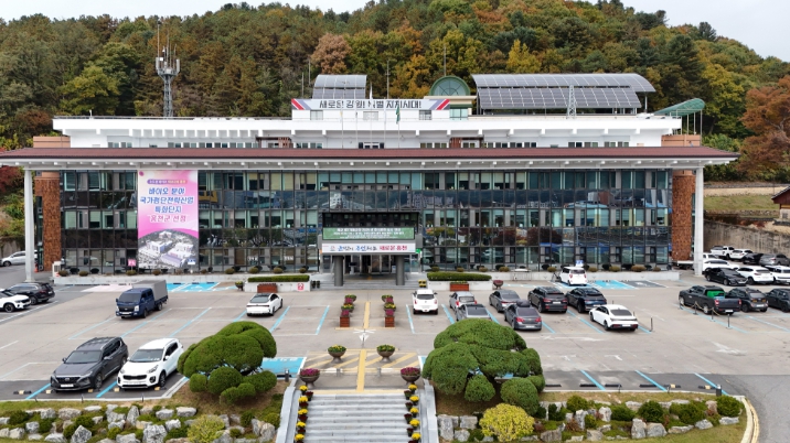 홍천군, 9,522억원 규모 2025년도 제2회 추가경정예산안 제출