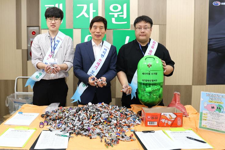 작은 실천으로 큰 변화… 달서구청, ‘자원순환의 날’ 맞아 직원 재활용품 교환 행사