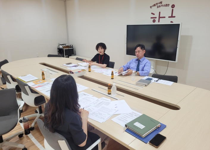 충남교육청, 2025 다문화교육 컨설팅 본격 추진