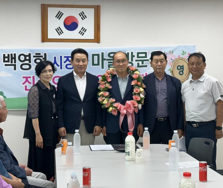 포천시, 주민 목소리 듣는 '핀셋 간담회' 열어