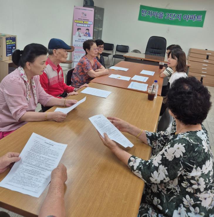 평택시 일자리센터, '찾아가는 일자리 상담 서비스' 운영